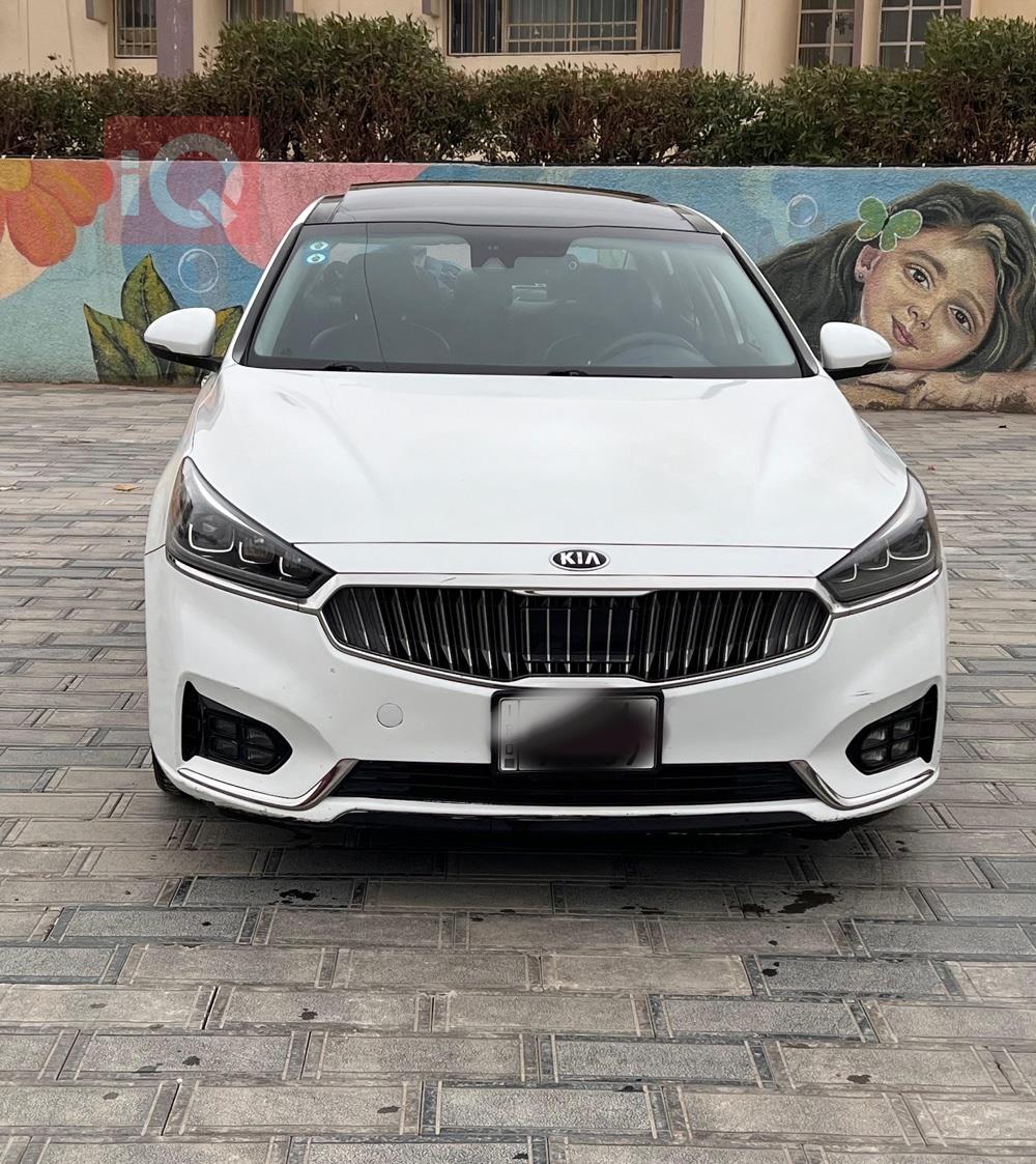 کیا کادێنزا